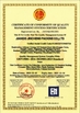 China Shenzhen Jincheng Chemical Packing Co., Limited certificaten